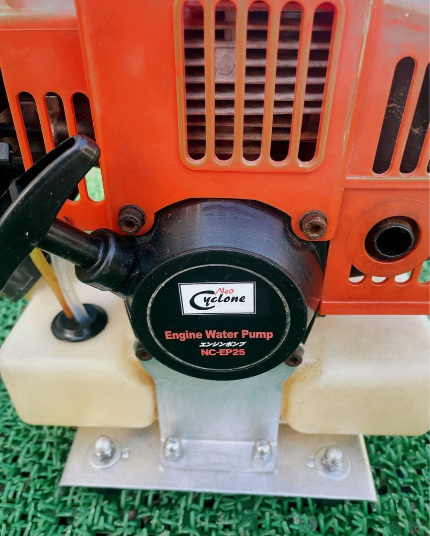 cyclone NC-EP25型エンジンボンプ