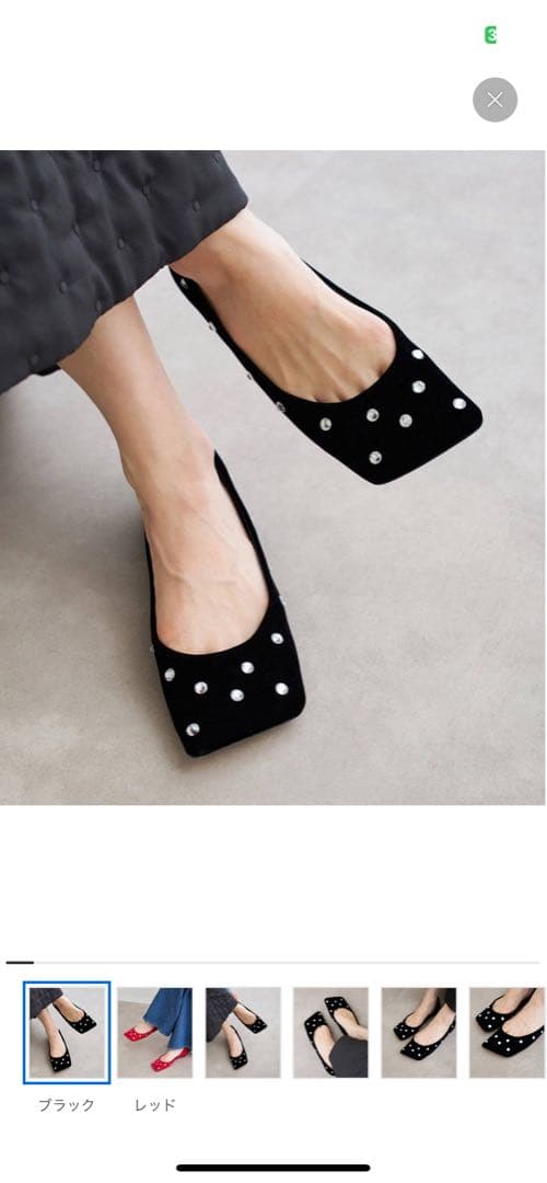 ピッピシック　ベロア黒