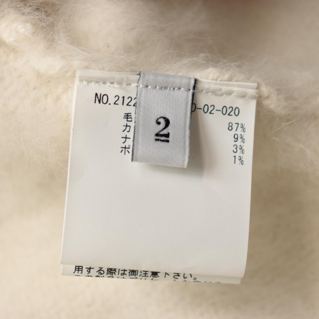 ✨ルルウィルビー✨22AW ベルテッド シャギー ウールカシミヤローブ