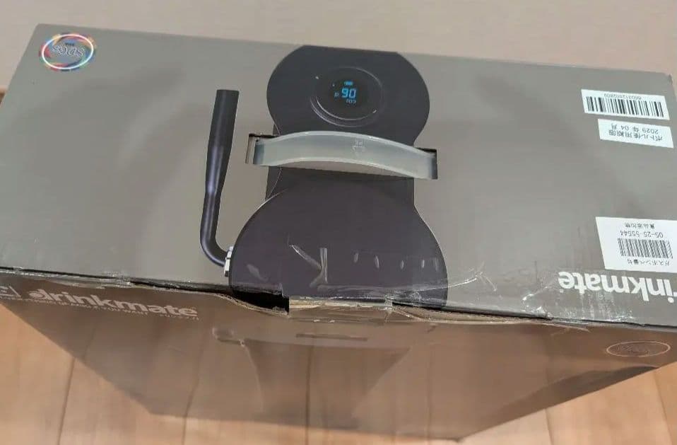 drinkmate 炭酸水メーカー Series 660 ブラック