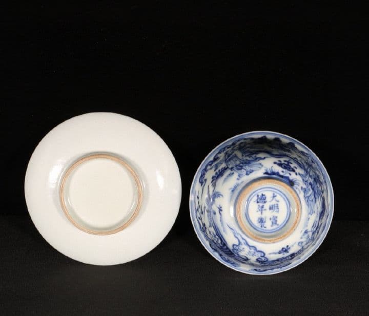 大明宣徳年製在銘 染付高仕図蓋碗