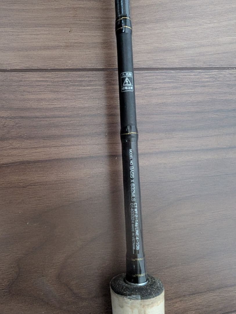 20ゾディアス バスX