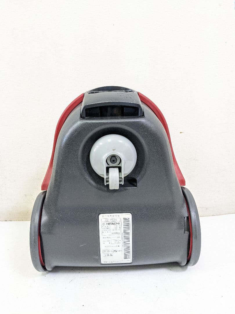 HITACHI 日立 CV-PC30 紙パック式掃除機 2015年製