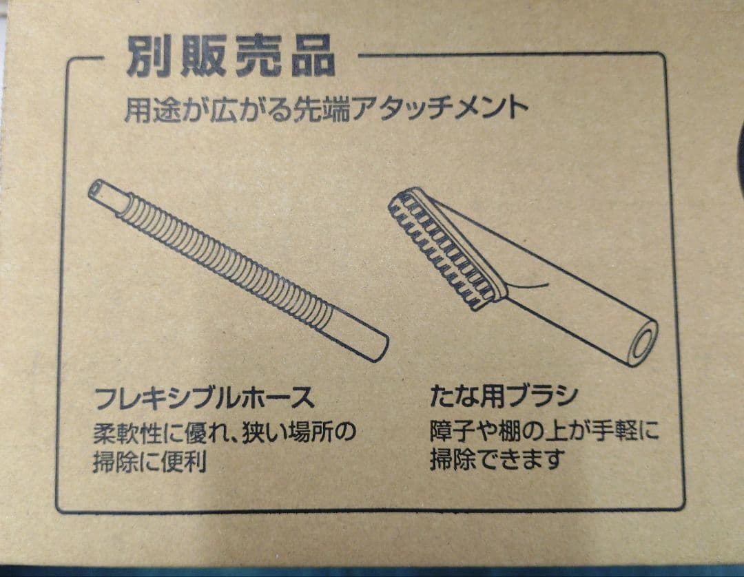 マキタ製　充電式クリーナー CL116DWR レッド