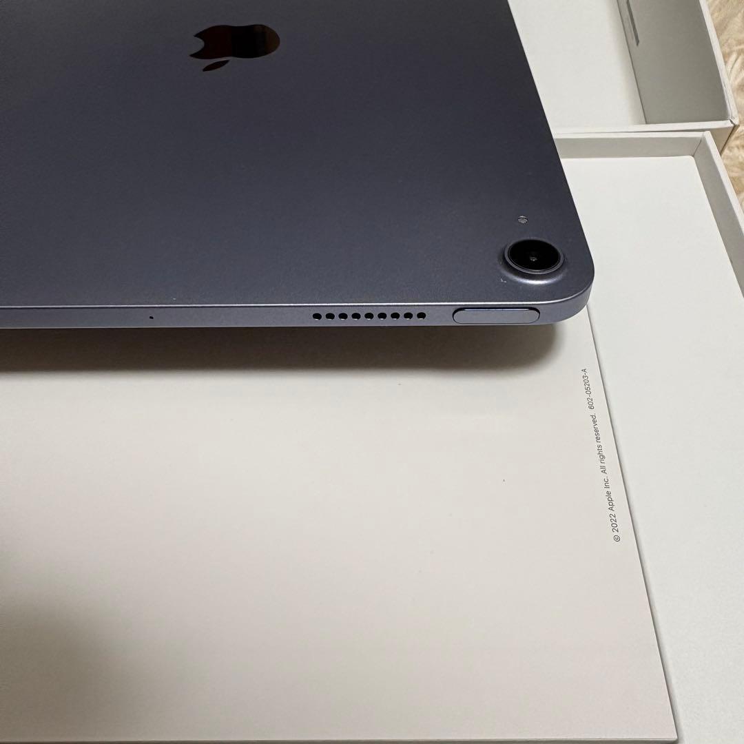 【みんと】iPad Air 第5世代 256GB Wi-Fiモデル