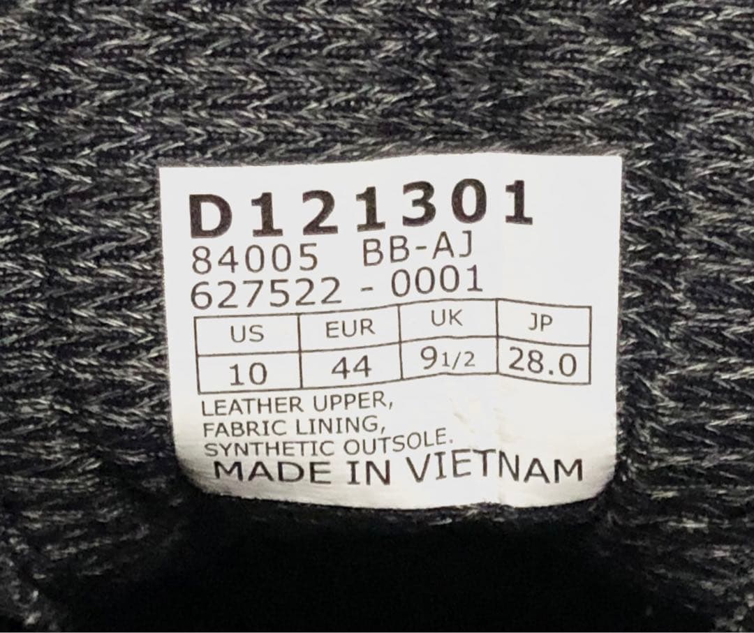 ダナー フィールドロー ゴアテックス 別注 28cm Danner B&Y