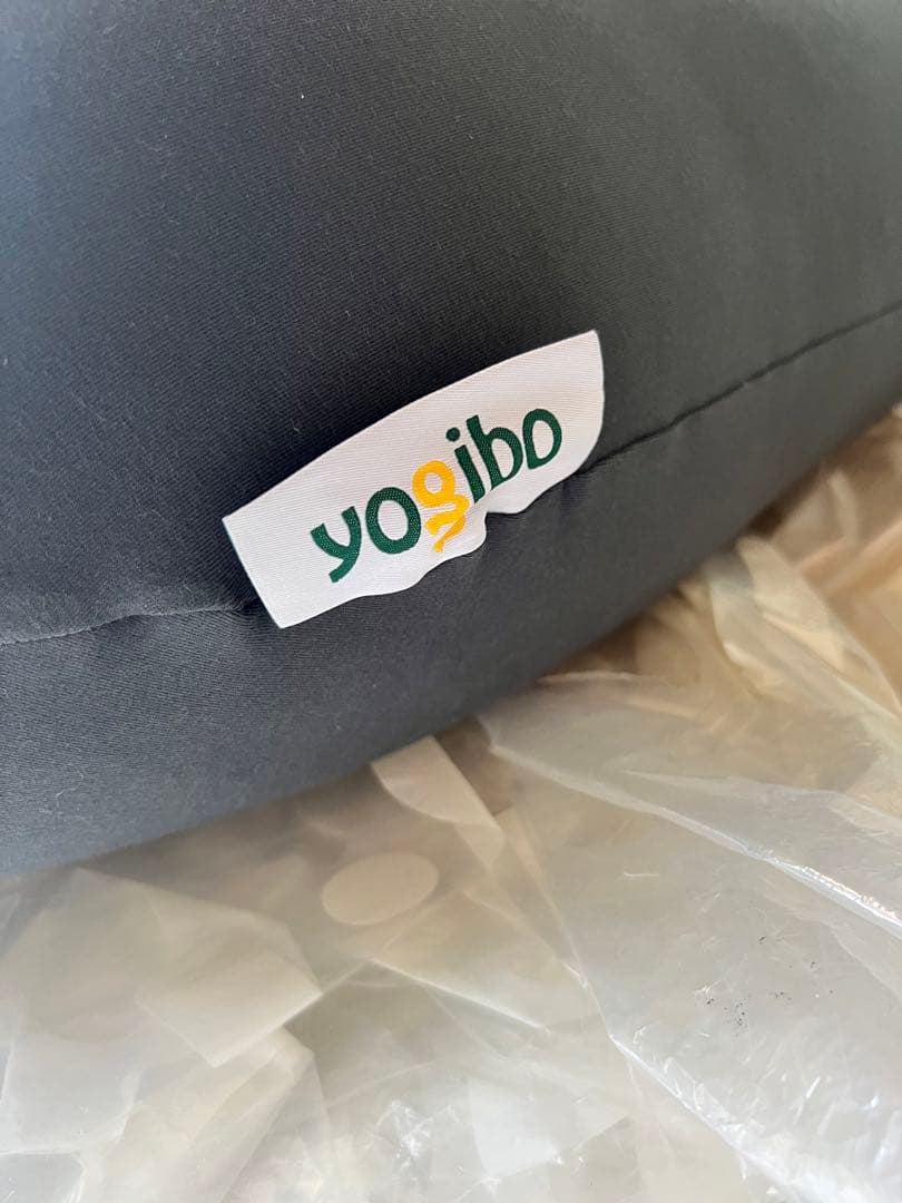 【新品・未使用】ヨギボー　サポート　Yogibo Suppopt ダークグレー