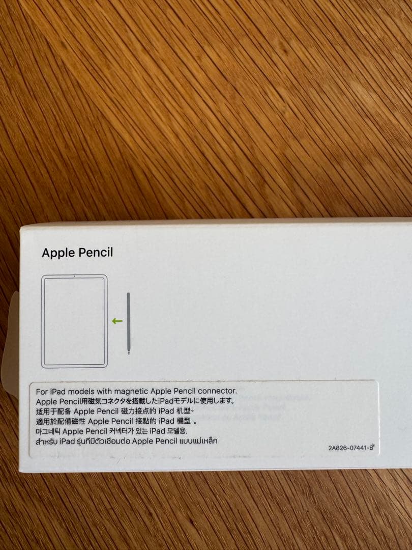 Apple iPad mini 第6世代 WiFi,Apple pencil