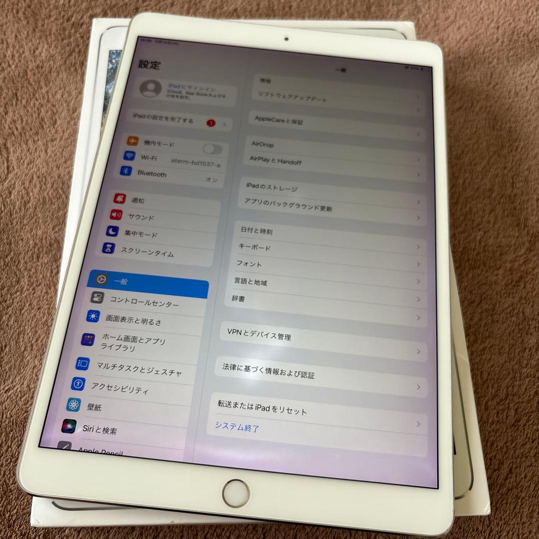 Apple iPad Pro10.5 64GB シルバー