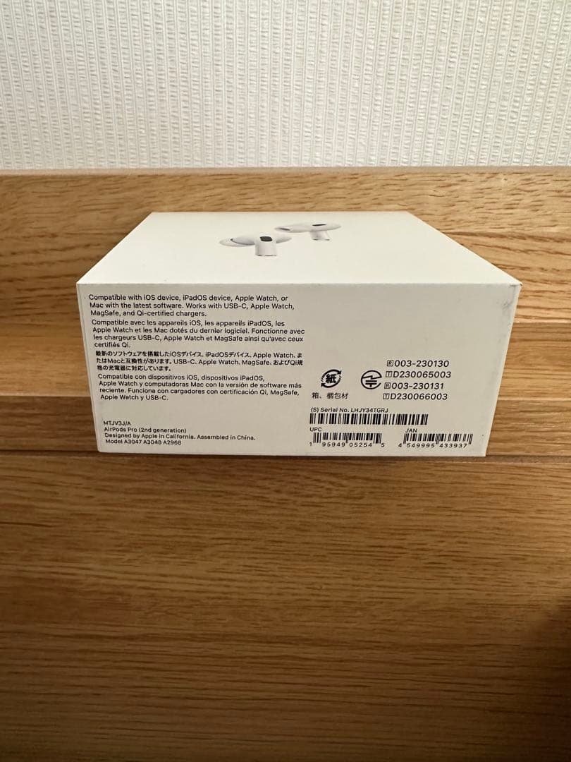 Apple AirPodspro 第2世代 本体 充電ケーブル付き