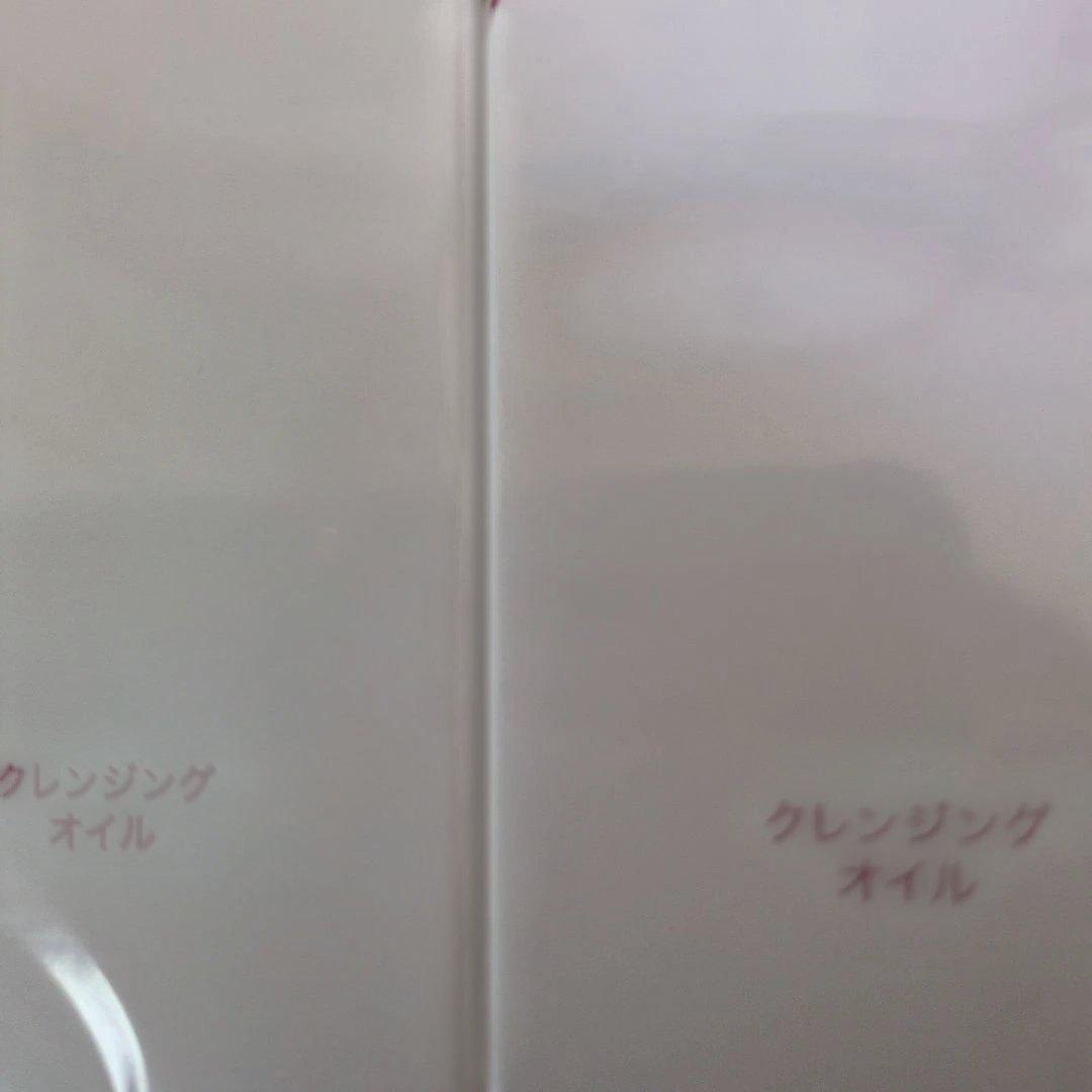 クレンジング・メイク落とし SOFINA ALBLANC CLEANSING OIL