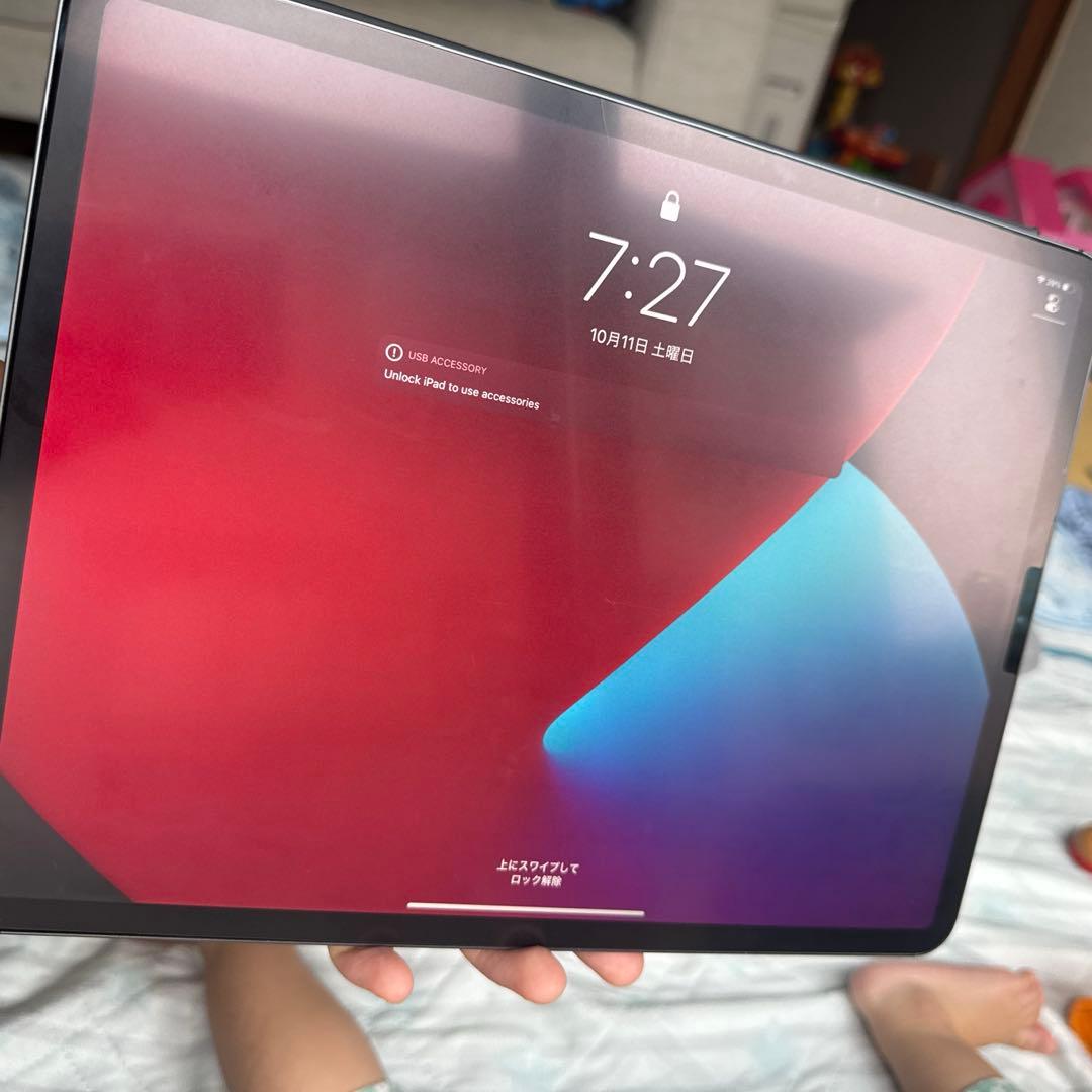 【Apple】iPad Pro 3世代 （本体+キーボード＋Pencil）