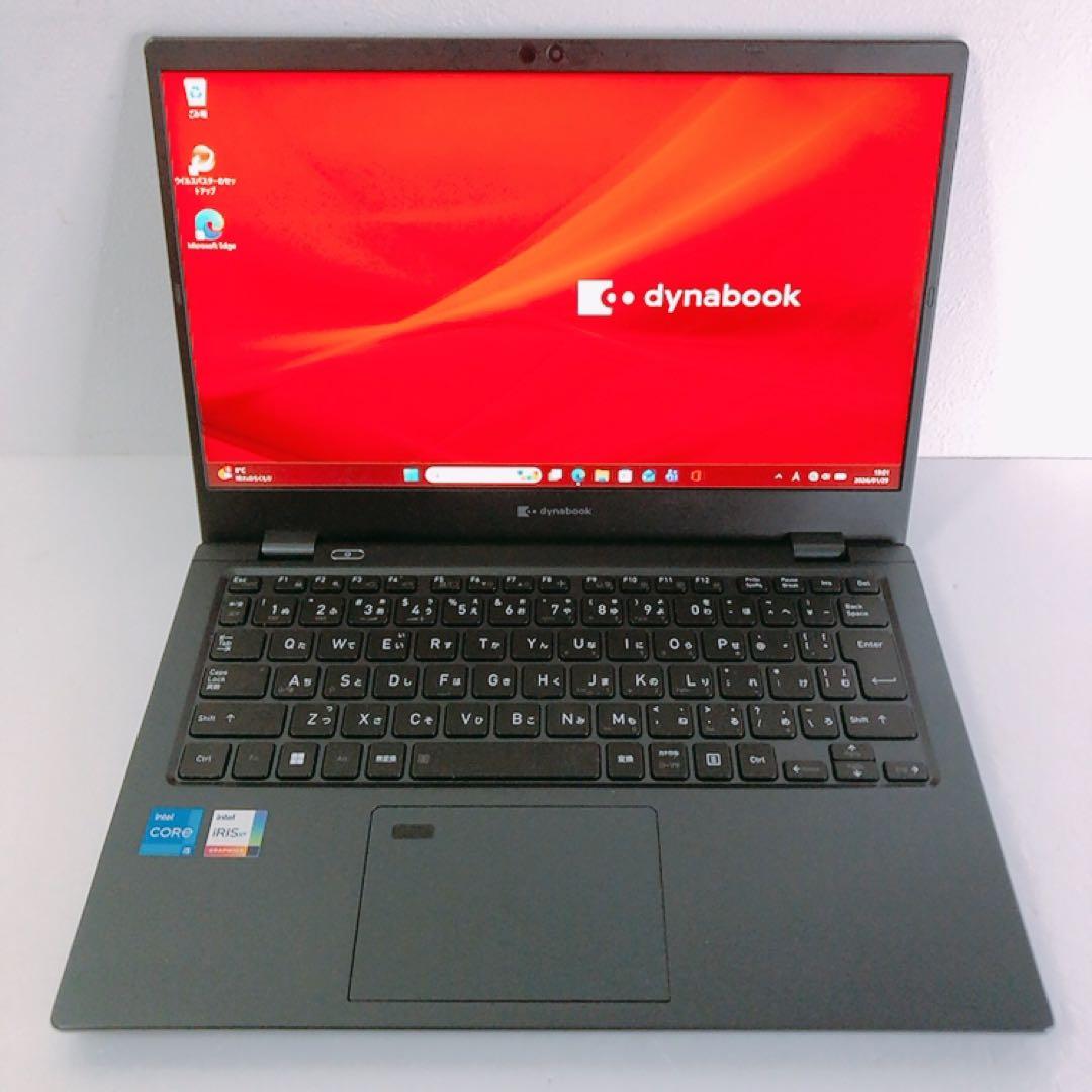 バッテリー良好！美品【第11世代i5/16GB】G83/HU 高性能&軽量薄型