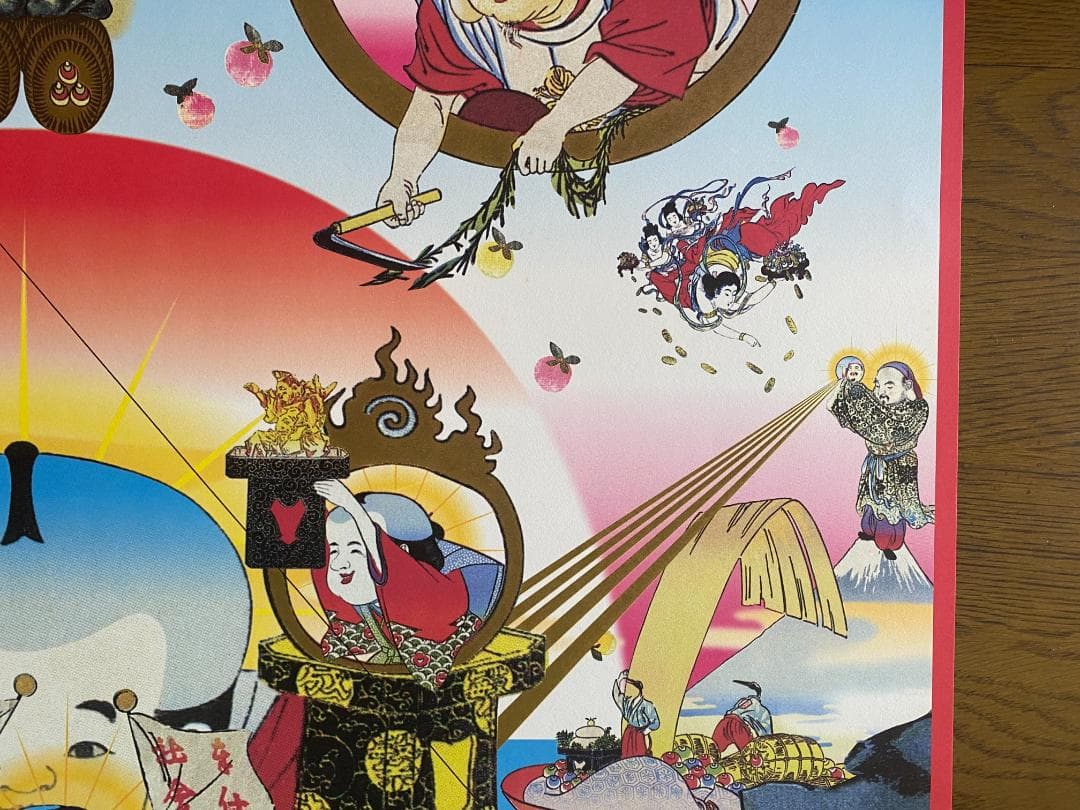 横尾忠則　ポスター1997年「髙島屋　タイムズスクエア」美品