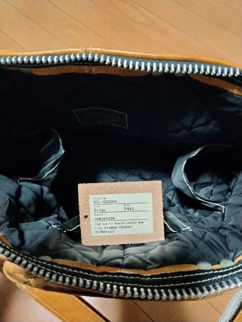 California MFG Co. ヘルメットバッグ　レインボーカントリー