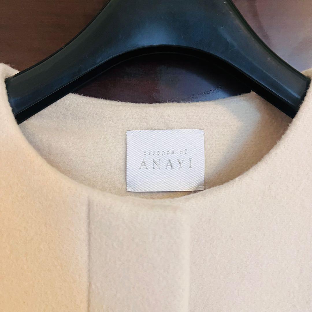 新品☆ANAYI ウールビーバークルーコート/セオリー、23区、セルフォード