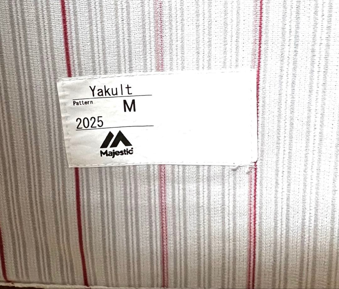 ヤクルトスワローズ　村上宗隆　2025　プロコレ　ユニフォーム