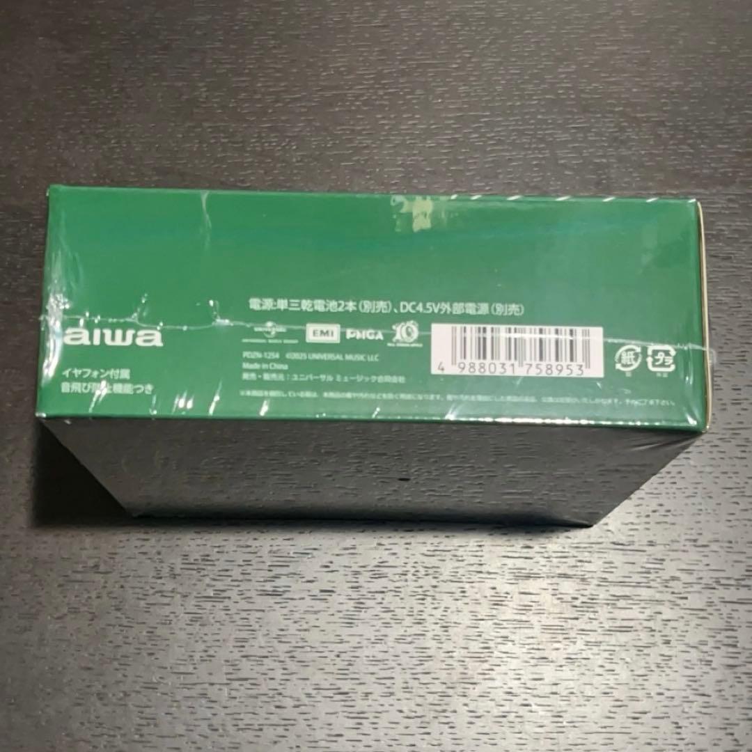 Mrs. GREEN APPLE ポータブルCDプレーヤー　ショルダーポーチ別売