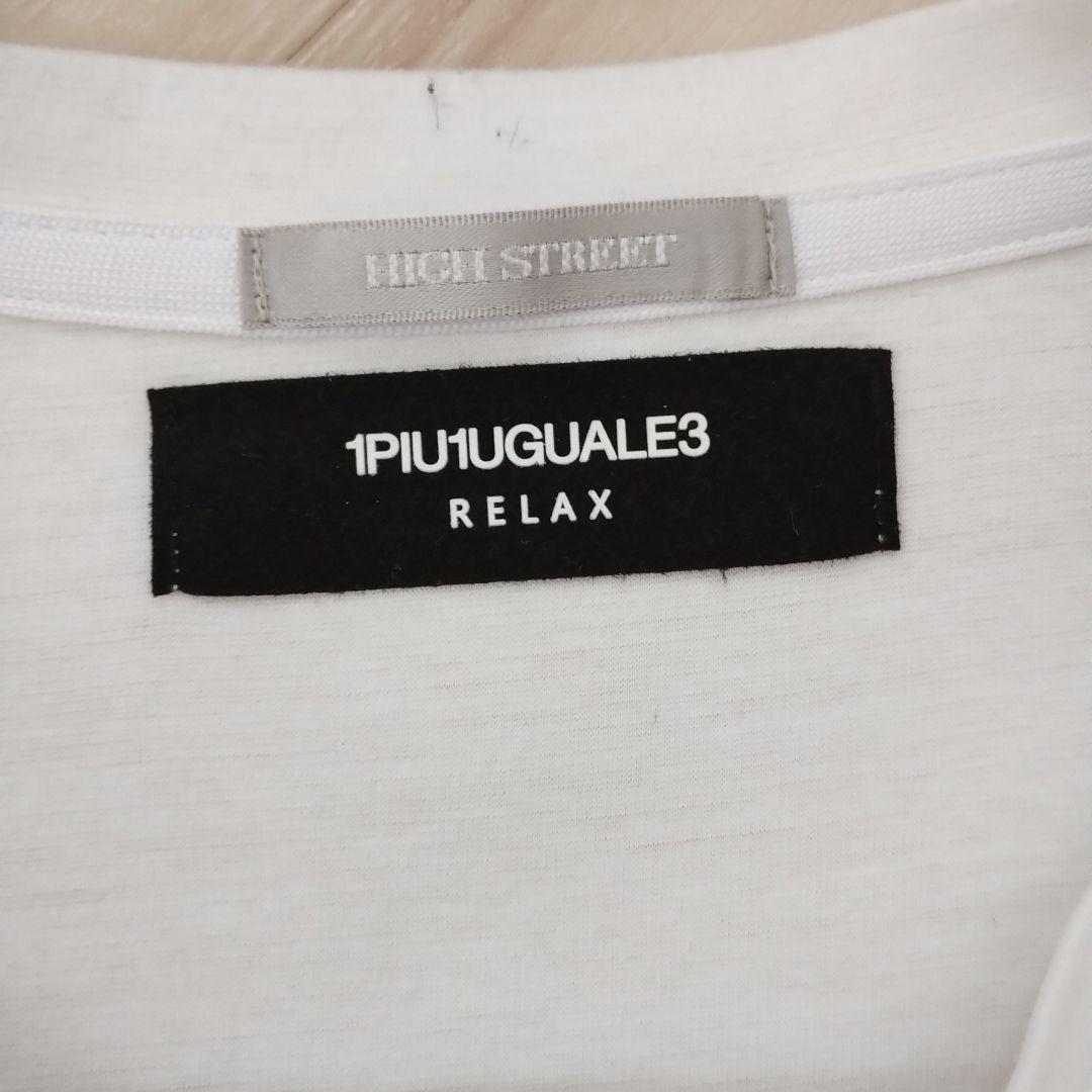 ウノピュウノウグァーレトレリラックス　ロンT　ゴルフ　白　美品　LL　トップス