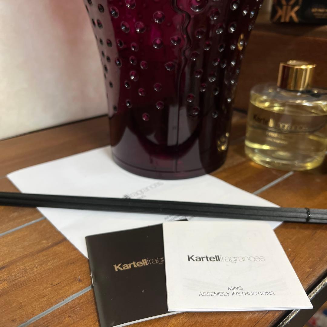 Kartell カルテル アロマ ディフューザー フレグランス