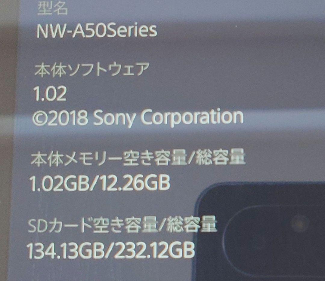 SONY NW-A55 WALKMAN 16GB ＋256GB