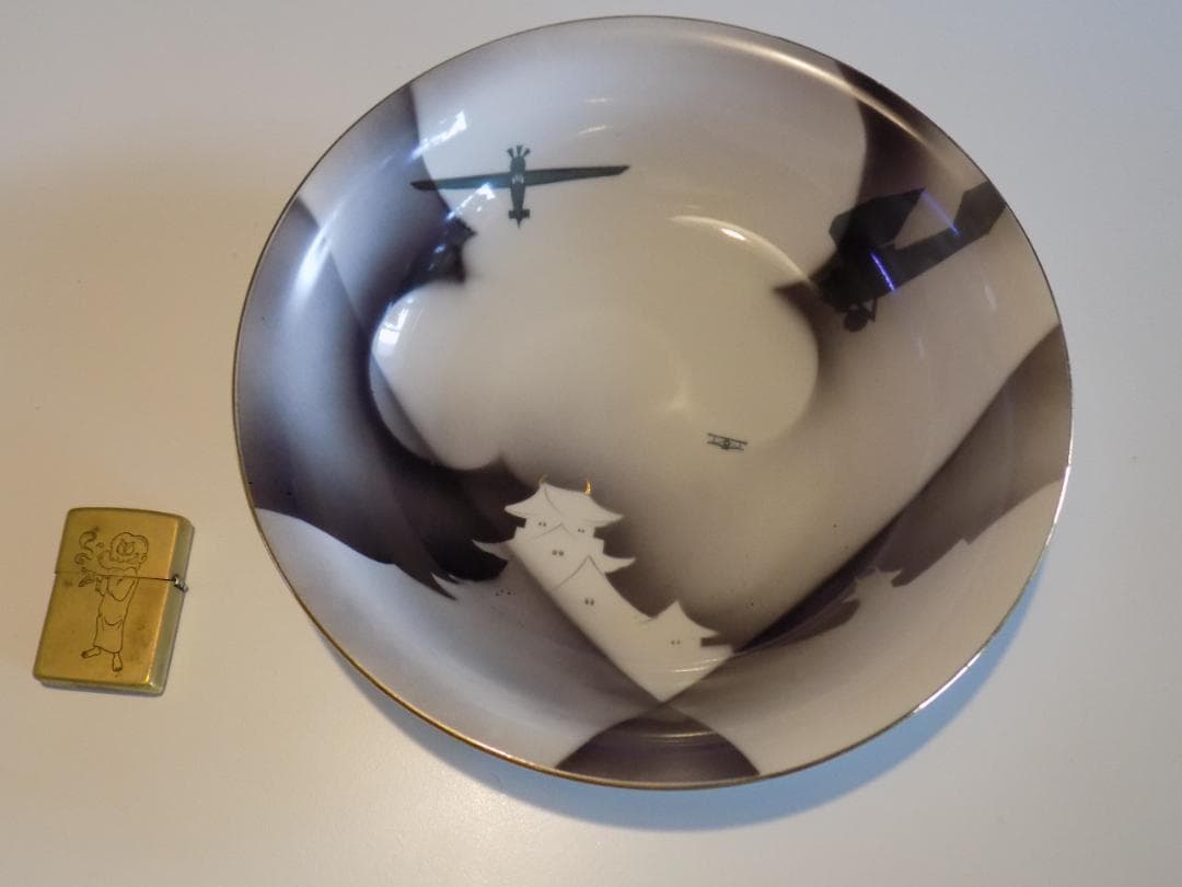 大珍品　オ－ルドノリタケ「昭和四年七月名古屋防空演習記念」サラダボウル