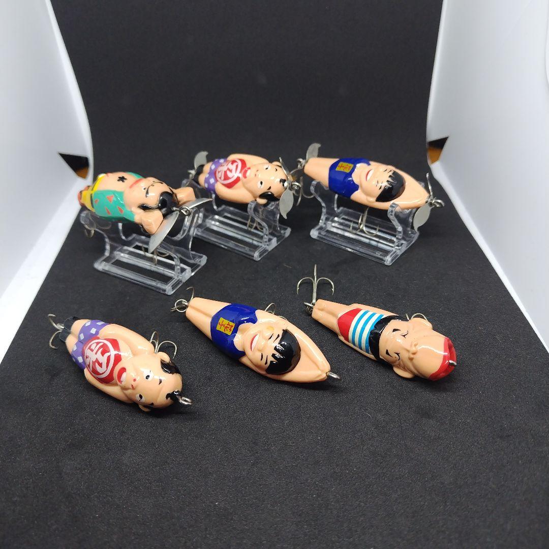 B級オールドルアー【絶版!希少】 よしもとルアー全６種セット