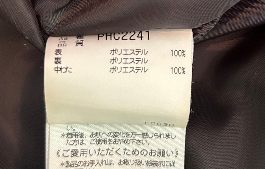 Phenix スキーウェア 黒/グレー　L Lサイズ 上下セット