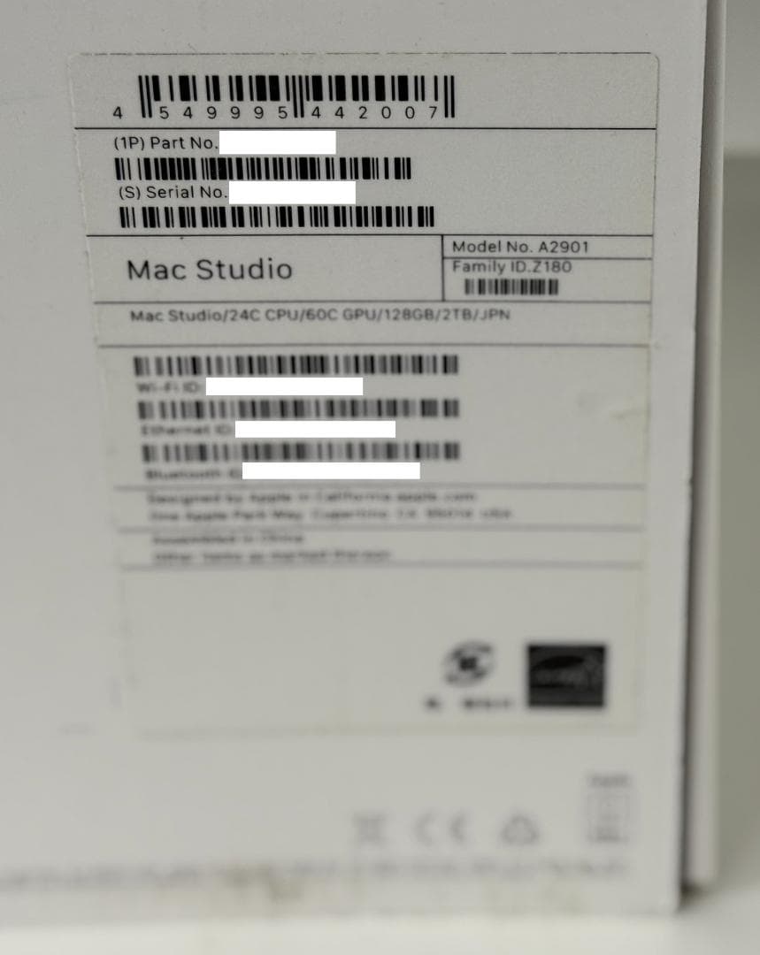 【美品】Mac Studio M2 Ultra SSD2TB メモリ128GB