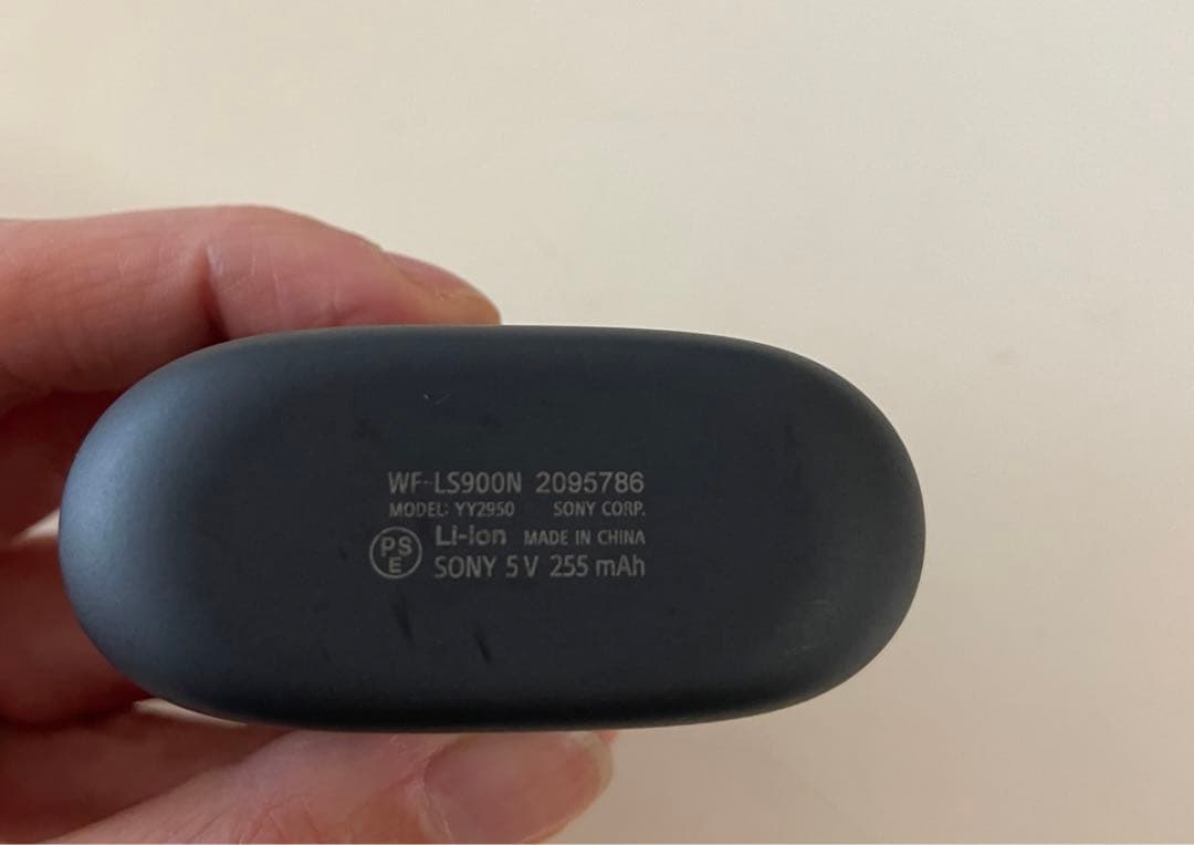 SONY WF-LS900N BLACK ブラック　ワイヤレスイヤホンイヤフォン