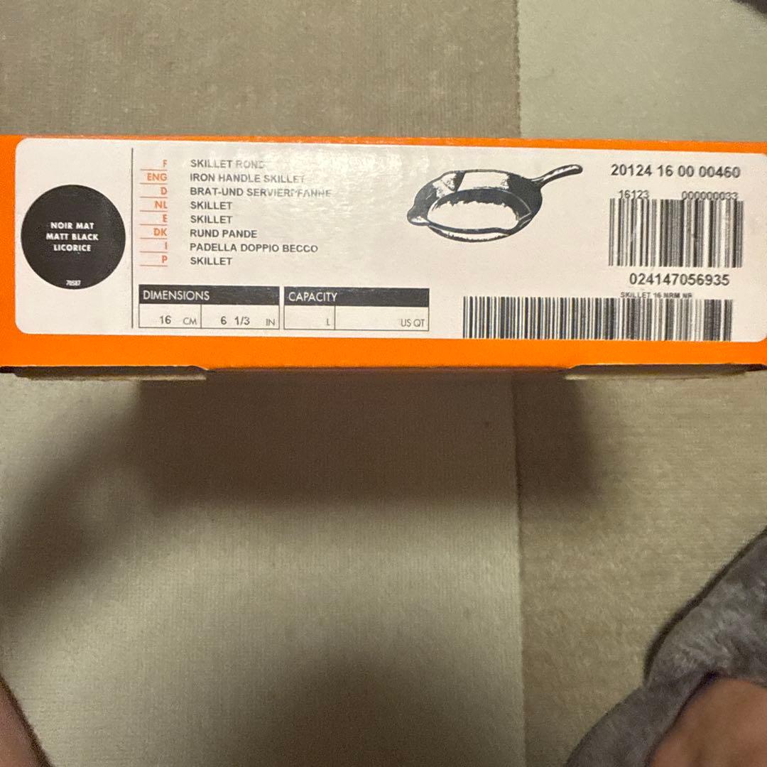 ル・クルーゼ スキレット 16cm マットブラック 黒 フライパン 新品 未使用