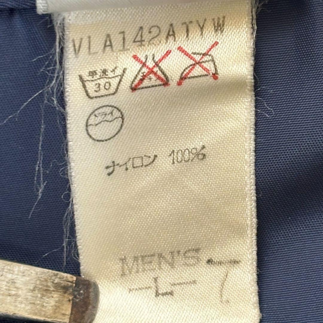 90s NIKE コーチジャケット 紺 L銀タグ バスケタグ USAヴィンテージ
