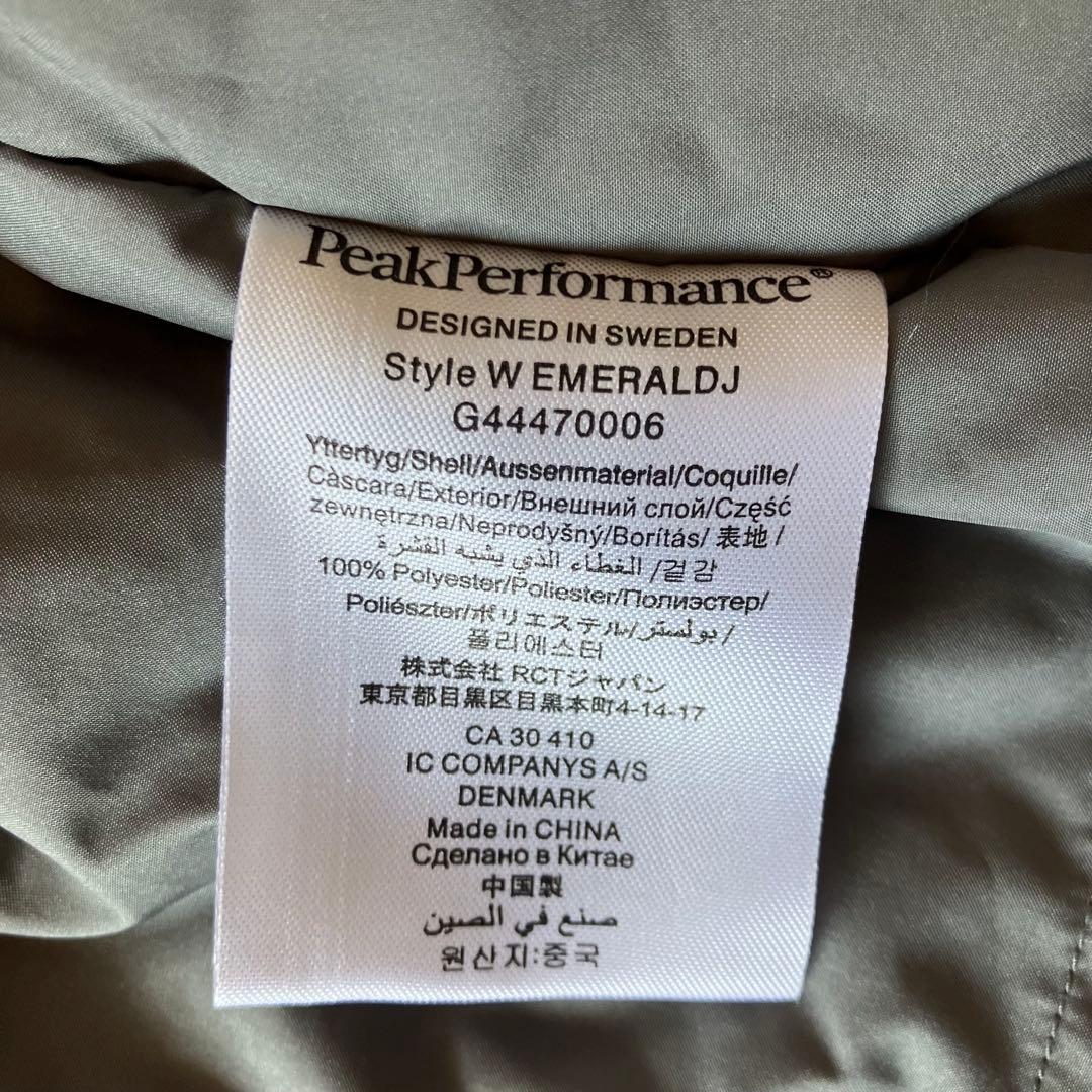 5J✨ピークパフォーマンス✨ゴアテックススキーウェア ジャケット レディースS