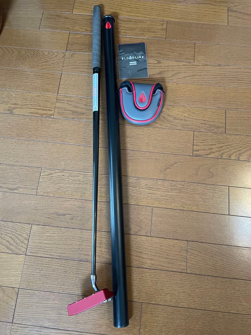 BLODLINE RC-1 204 540 レッドパター