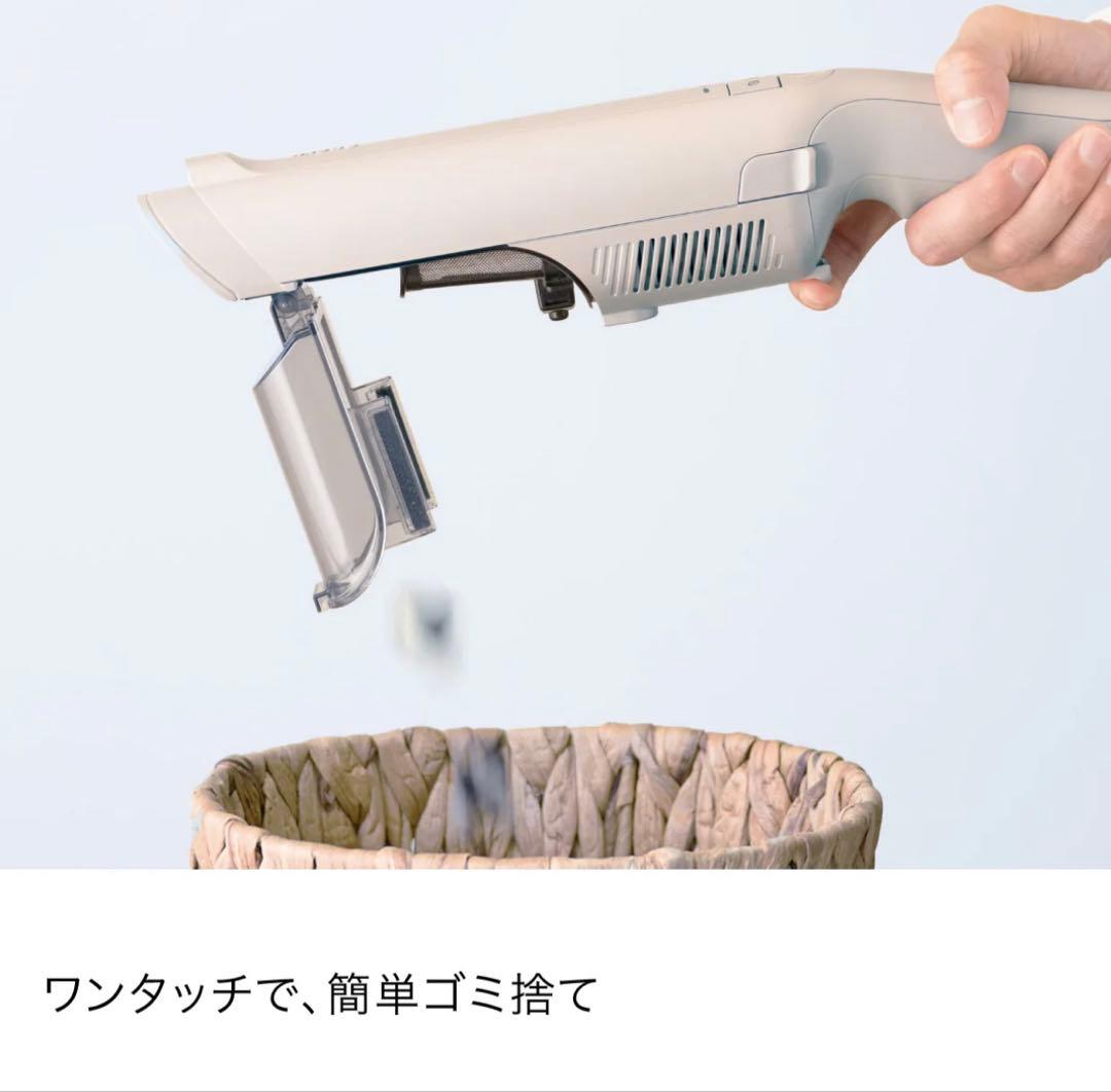 Shark ハンディクリーナーコードレスEVOPOWER DX WV517JST