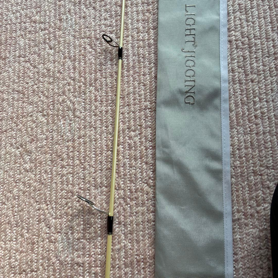 KOHGA MX 69MHB l which LOCOMOVE ３本