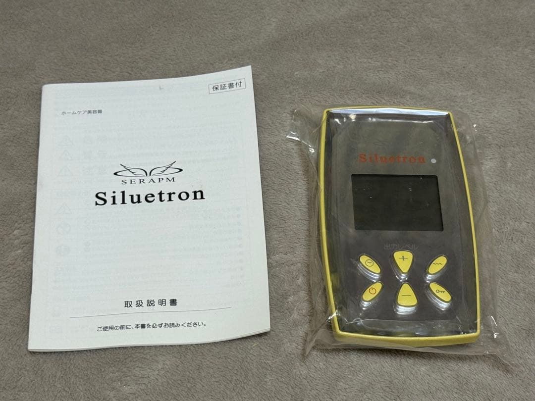 新品未使用 たかの友梨 Siluetron 美容機器