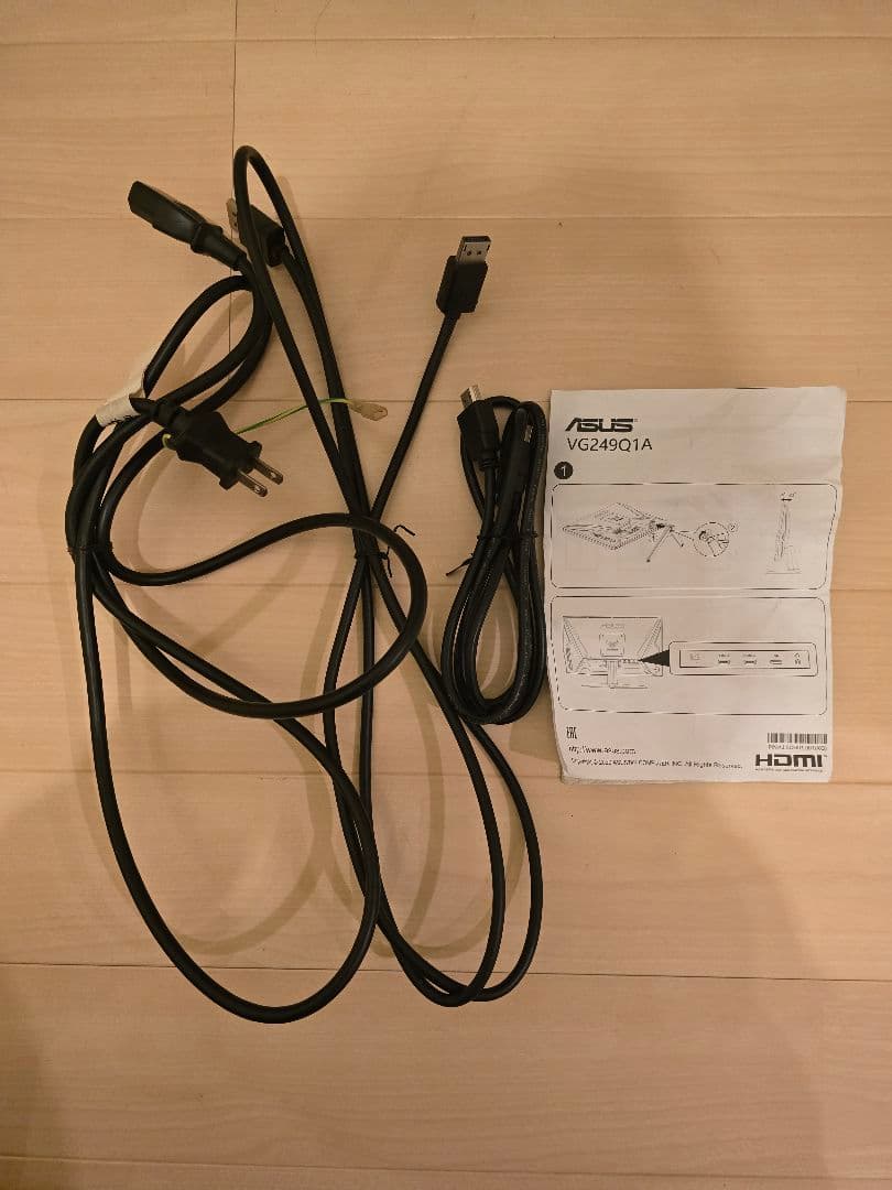 ASUS VG249Q1A-J　 ゲーミングモニター