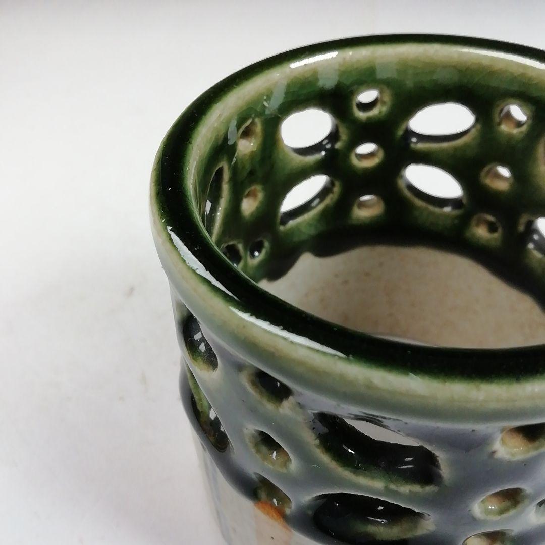 Ｗ１９７　蓋置　『織部焼』『七宝透　蓋置』『山口錠鐵 造』　共箱　茶道具