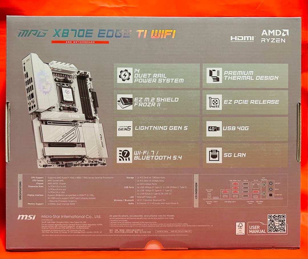 【完全未開封】MSI マザーボード MPG X870E EDGE TI WIFI