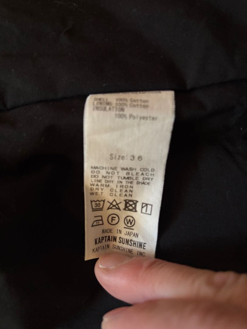 ジャケット・アウター KAPTAIN SUNSHINE Cotton Field Jacket