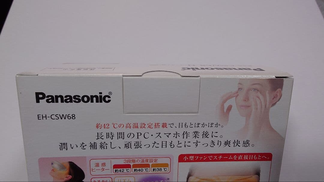 ＊MIEMaMa＊専用ページ