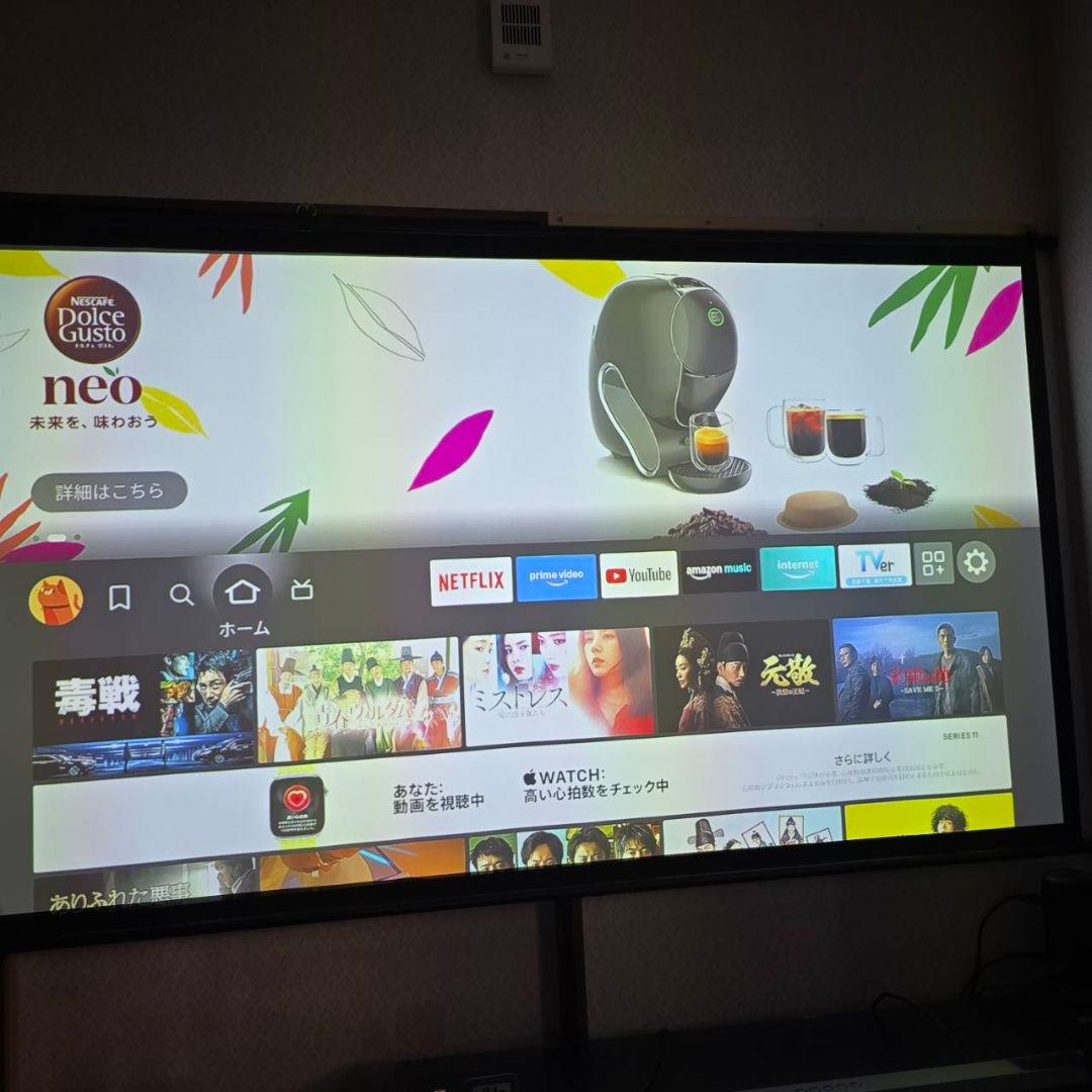 【かんさん専用】【使用3ヶ月 】Nebula Cosmos プロジェクター