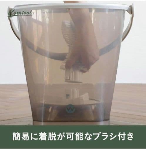シービージャパン 小型 バケツ 洗濯機 TOM-12Pro comtool