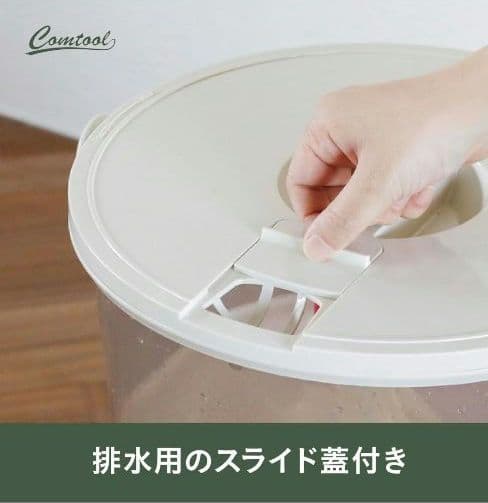 シービージャパン 小型 バケツ 洗濯機 TOM-12Pro comtool