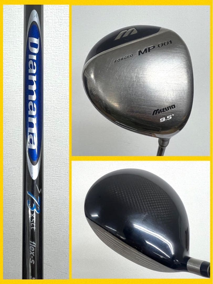 早い者勝ち！ミズノ ゴルフクラブセット⛳️ドライバー2本付きで超お得！