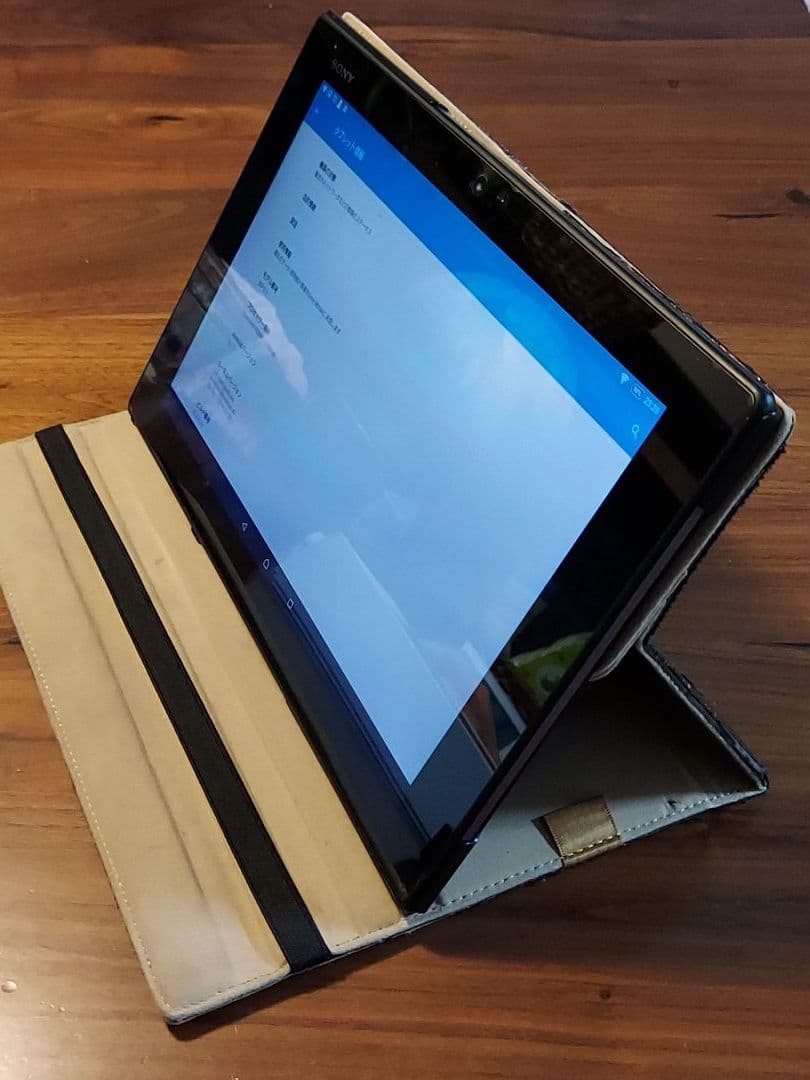 現役使用中【充電台つき】XPERIA Z2 Tablet【SONY】セット