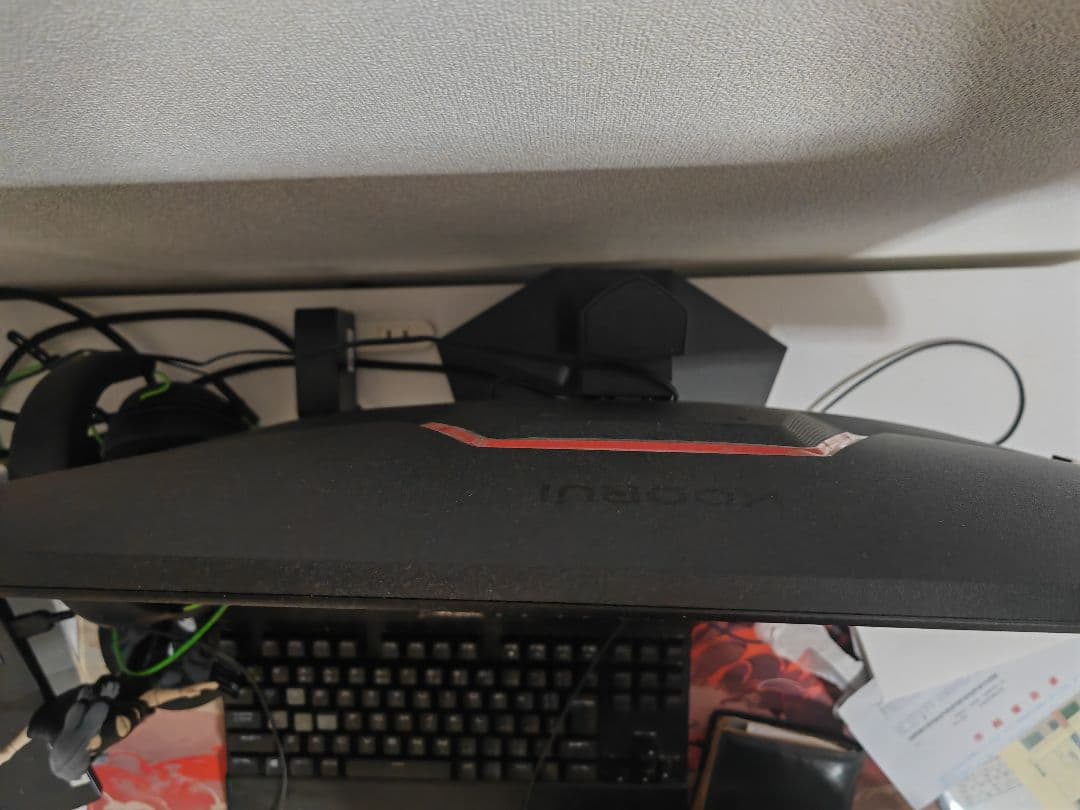 KOORUI 24インチ ゲーミングモニター ゲーム モニター