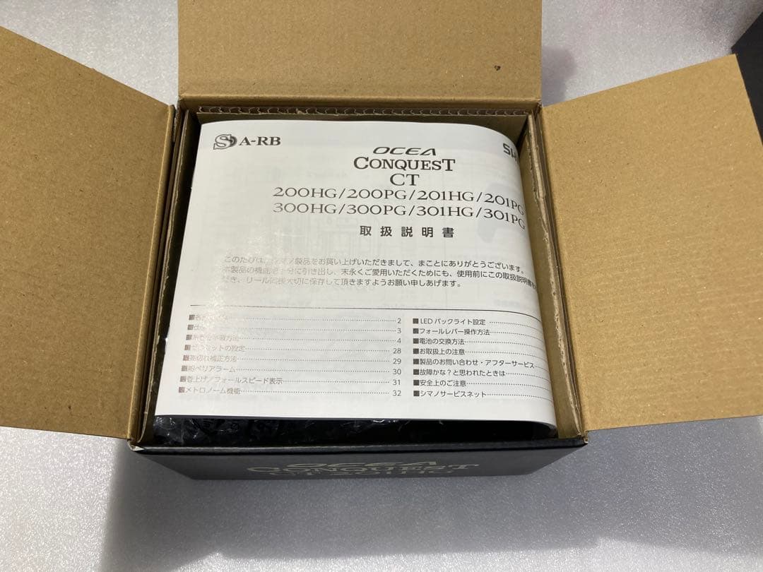 シマノ リール 18 オシアコンクエストCT 201HG 左巻