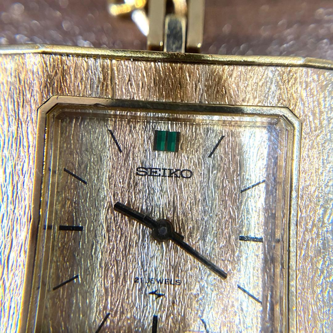 【SEIKO】セイコー　ペンダントウォッチ アンティーク 21石